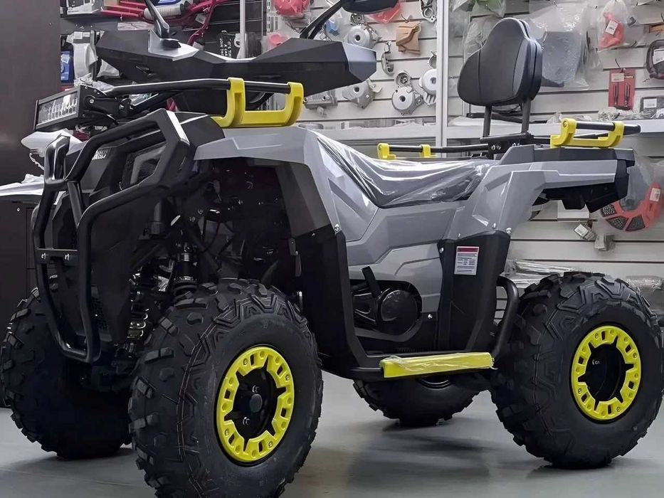 Квадроцикл Avantis Ray 200 Lux