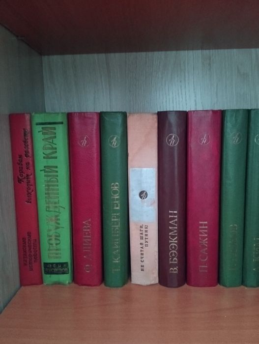 Продам книги.     .