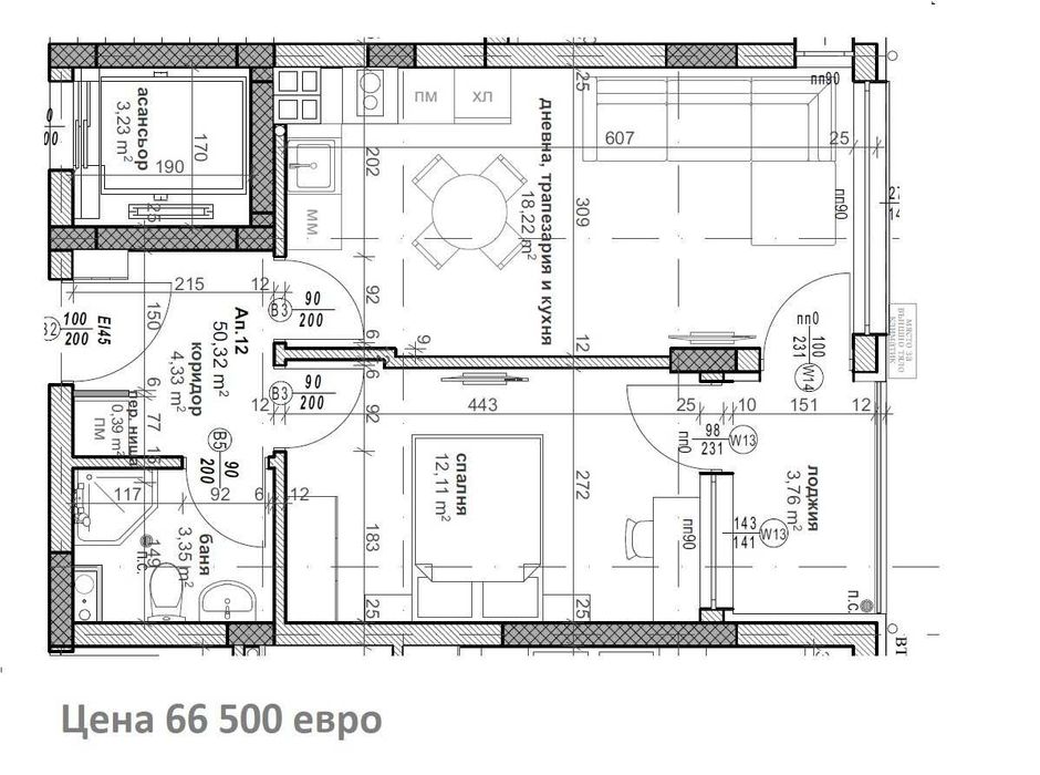 Продава се Двустаен апартамент в Велико Търново, Картала - 53 кв.м за 1463 €/кв.м - Снимка #3