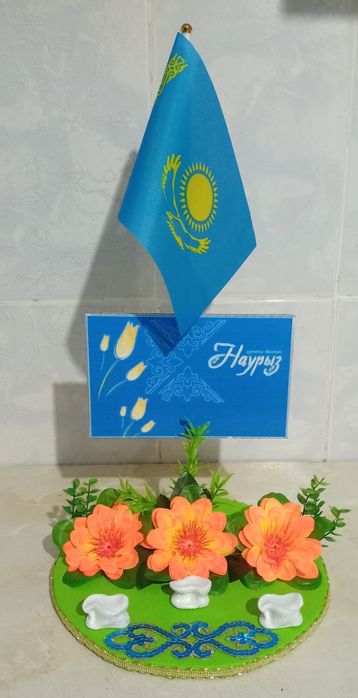 Поделки. Наурыз.