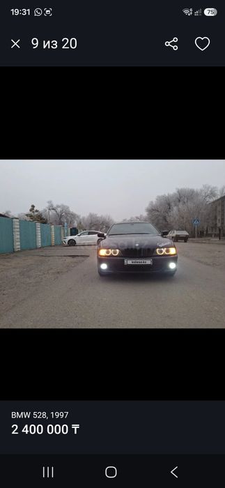 Продам бмв е39 матор 2.8