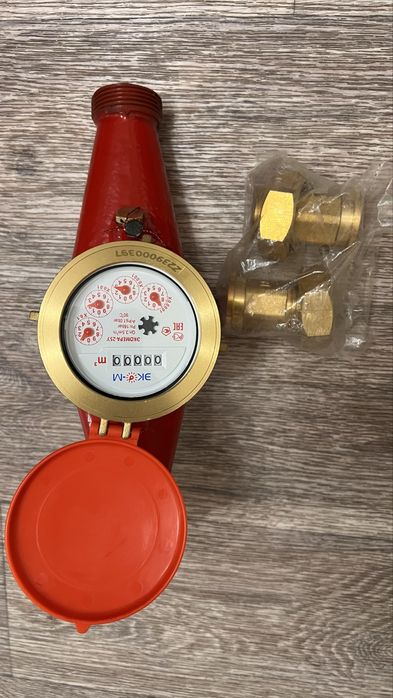 водяной счетчикЭкомера 25 новая