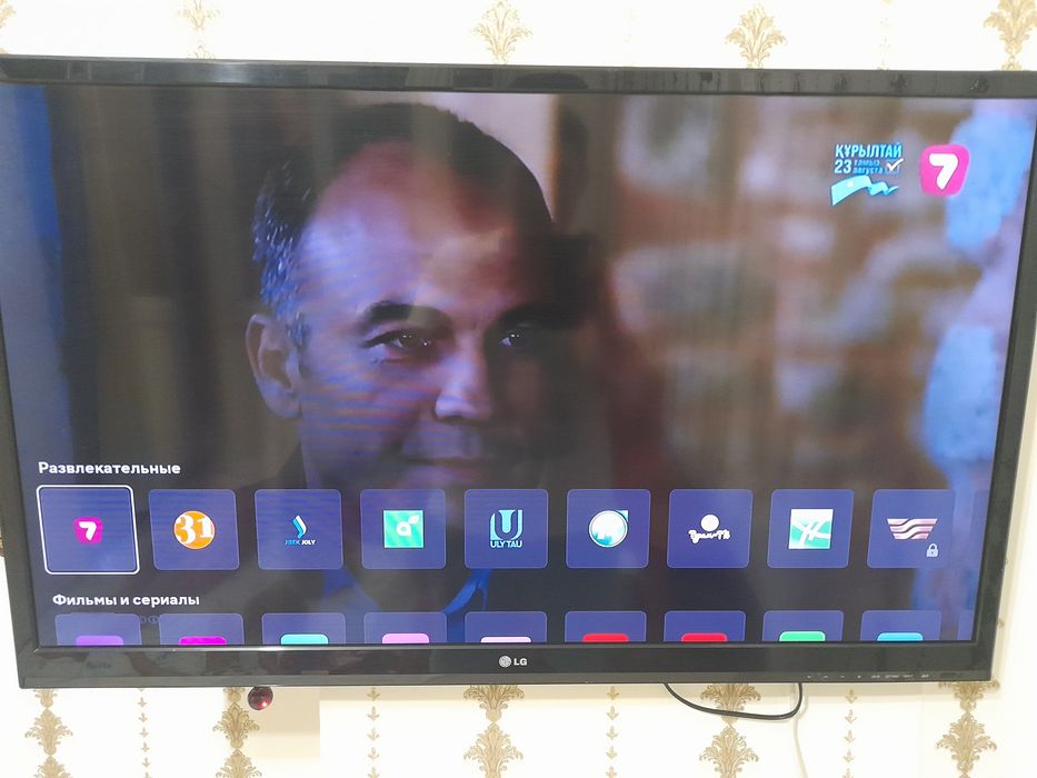 LED ТВ 40" (100 см) Full HD +, Smart TV box