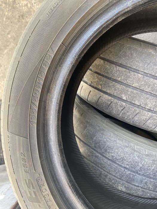Екахама на 15 195/50