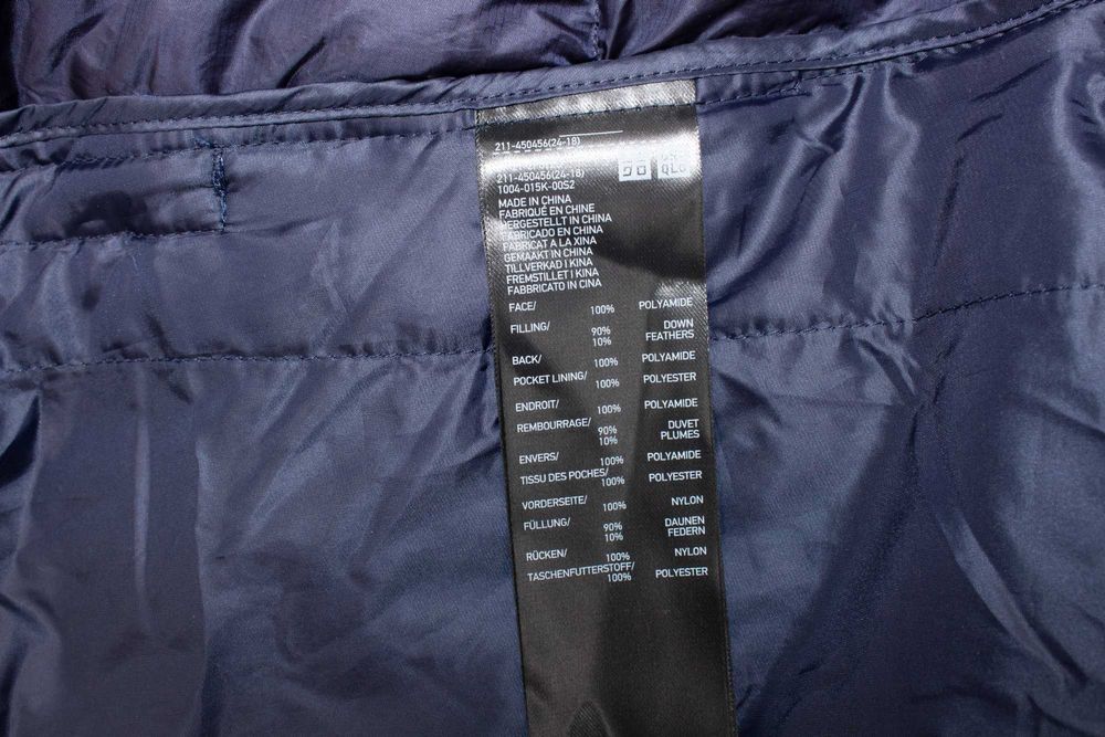 Uniqlo Ultra Light Down дамско пухено яке син хамелеон oversize пух M