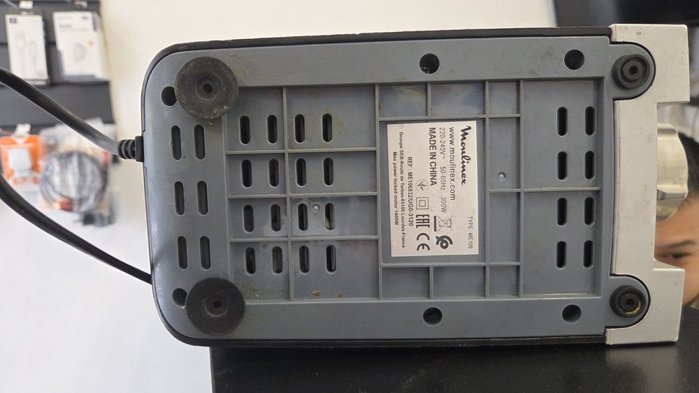 Продается мясорубка Moulinex