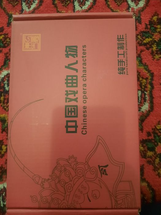 Chinese opera characters