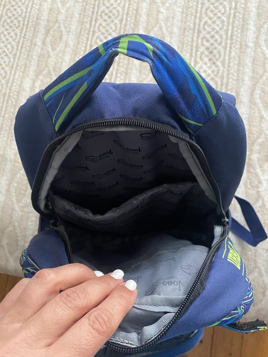 Ученическа раница