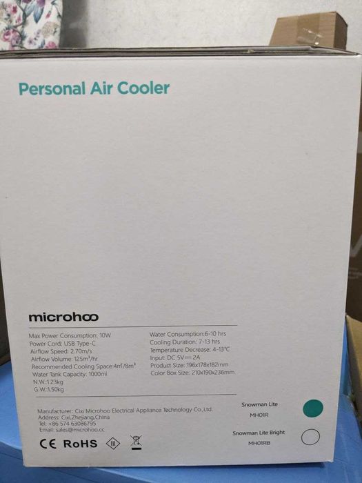 Вентилятор настольный Xiaomi Microhoo Mini Air Conditioning Fan