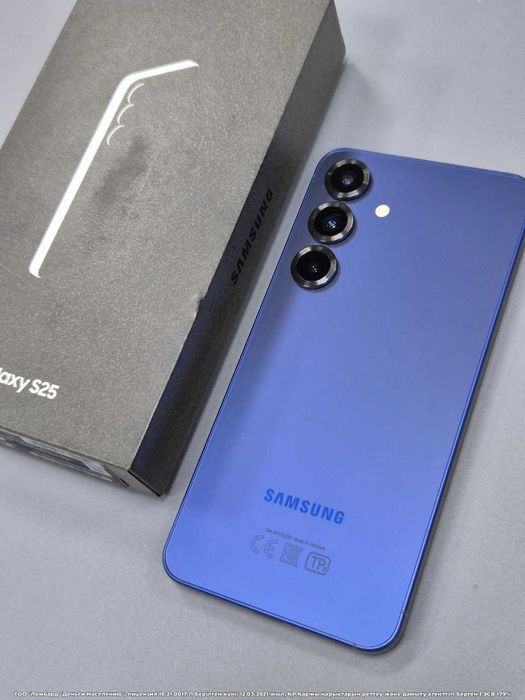 Samsung Galaxy S25 (Астана, Женис 24) 10/667