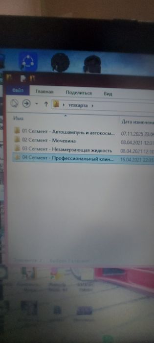 Жидкий мыло, Жидкий порошок рецепты