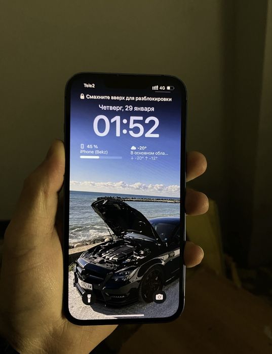 iPhone 13 Обмен есть