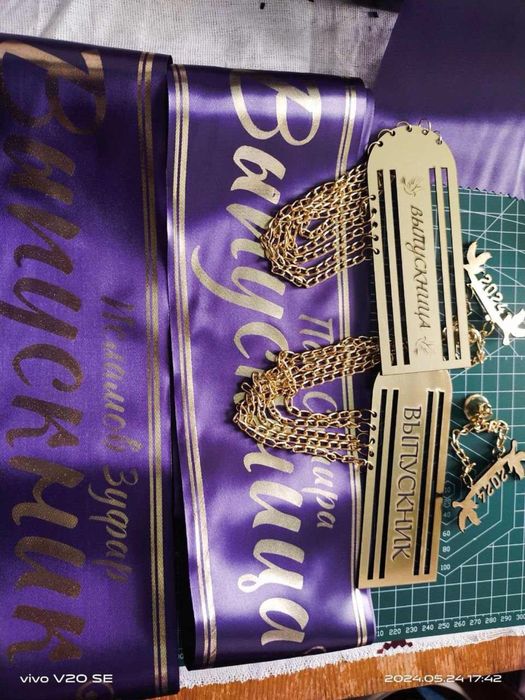 Bitiruvchi lenta tayorlab beramiz. Випускник летта Graduate