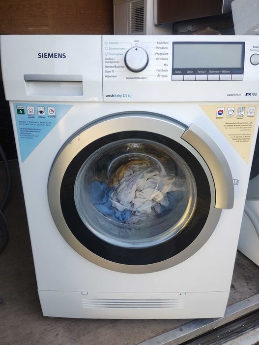 перални със сушилня HANSEATIC ,SAMSUNG,SIEMENS