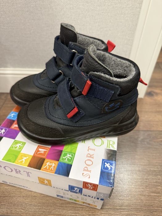 Ботинки демисезонные детские Котофей