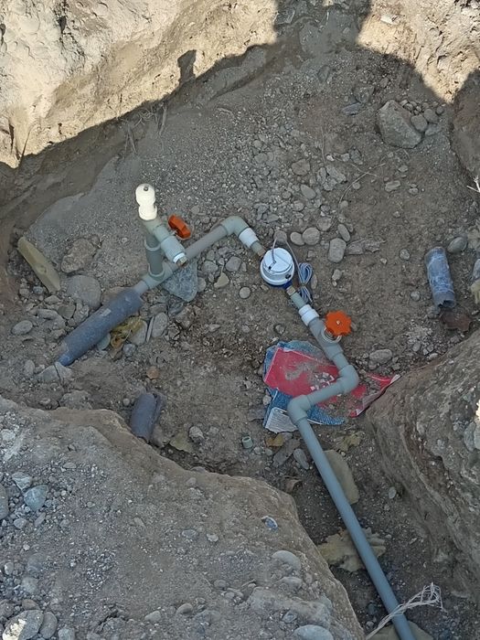 Электрик Сантехник