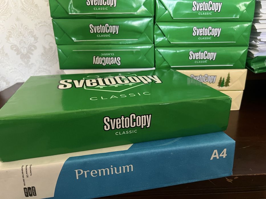 Бумага А4 Svetocopy