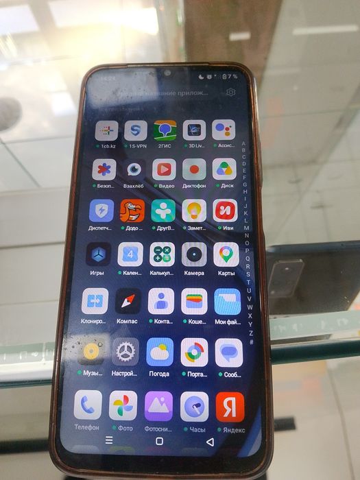 Продам Realme C63