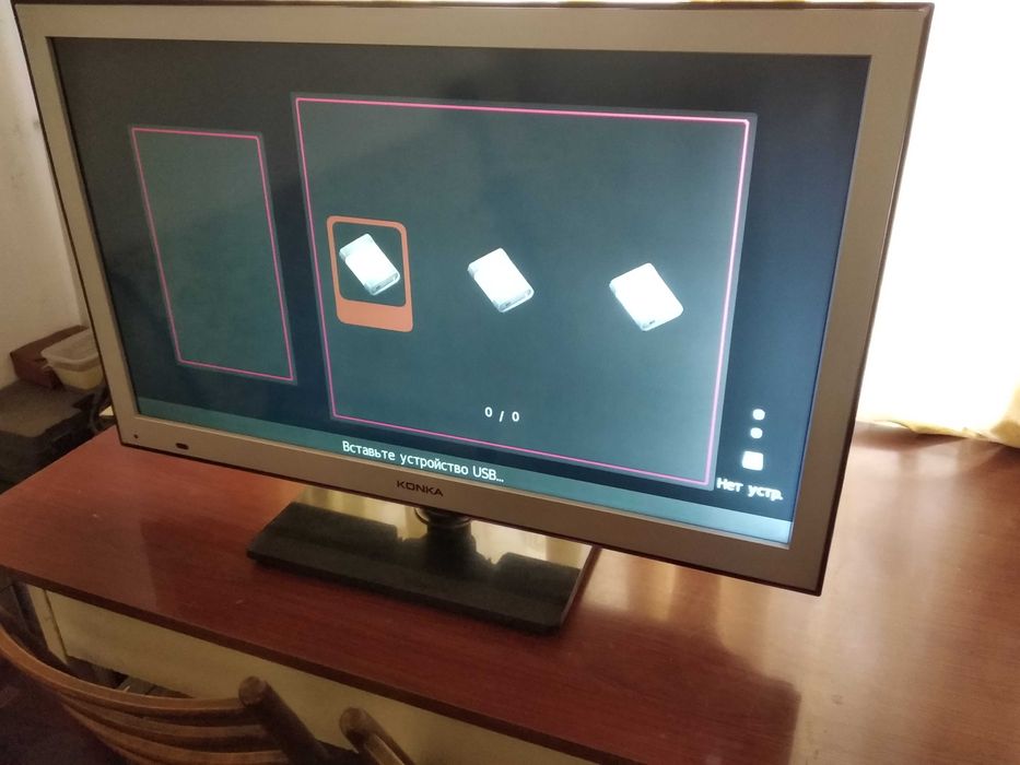 Продам телевизор KONKA в среднем состоянии