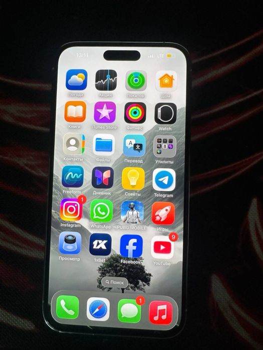 Iphone 14 pro max ideal