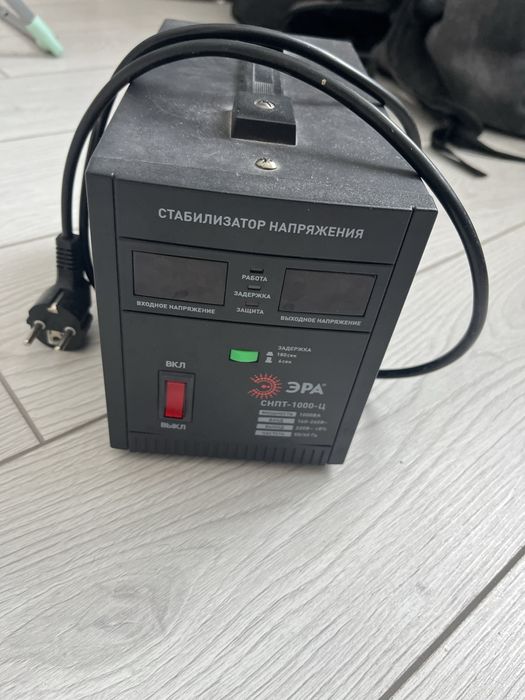 продам стабилизатор