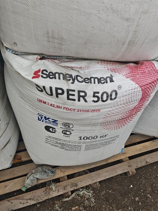 Цемент семей 500