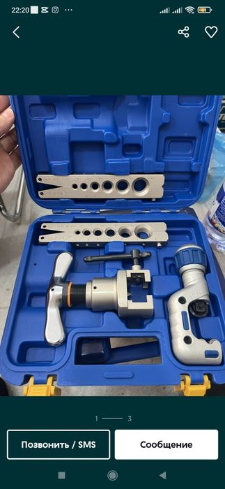 Valsovka Value Orginal Kranshteyin konditsioner