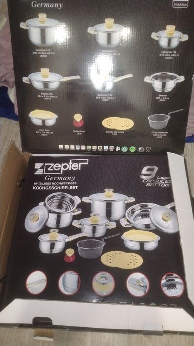 Набор посуды zepter germany