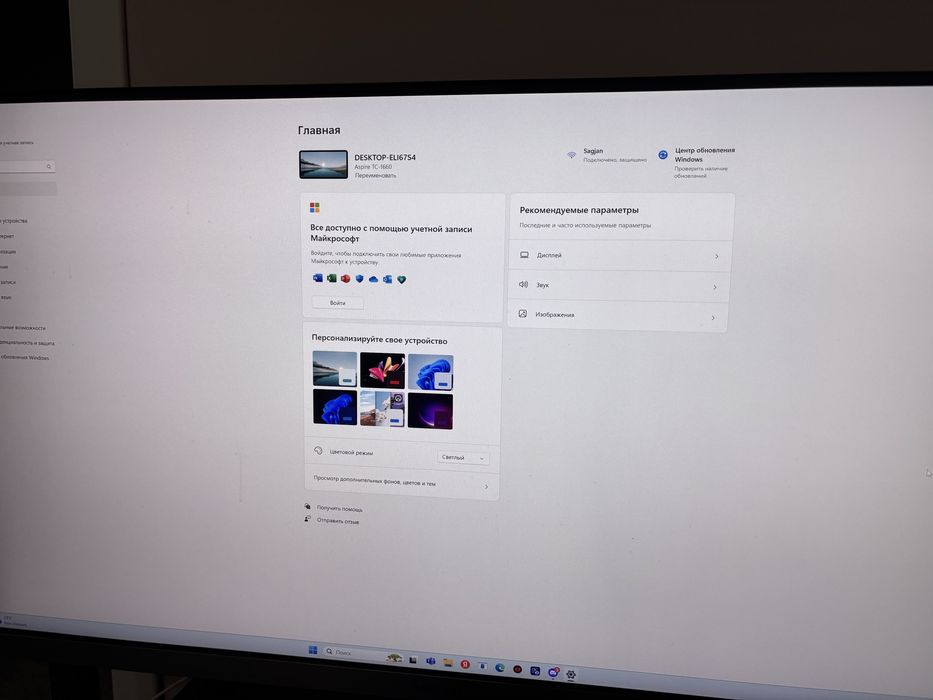 Монитор Samsung S24R350FHI черный