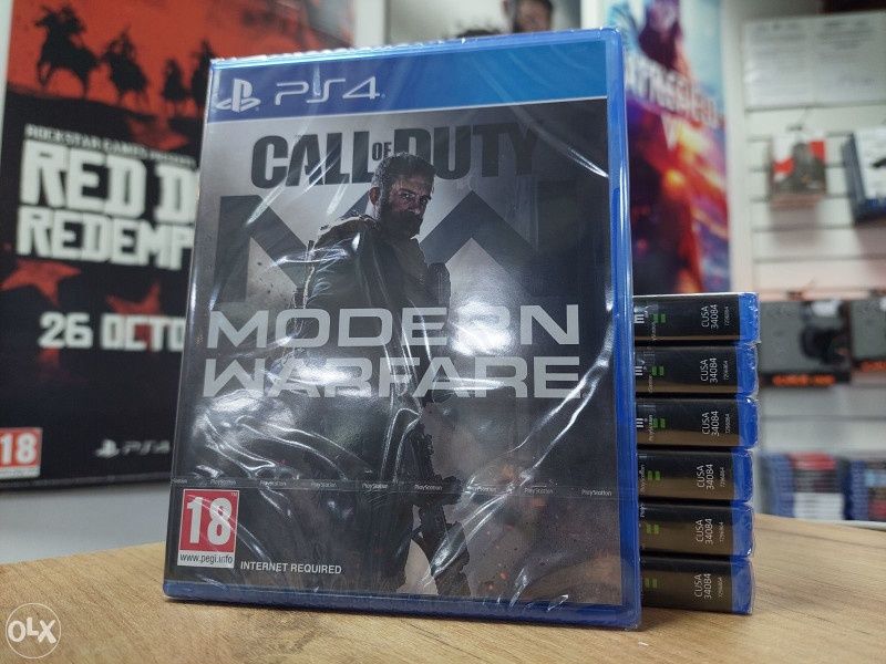 PS4 Call of Duty: WWII PlayStation