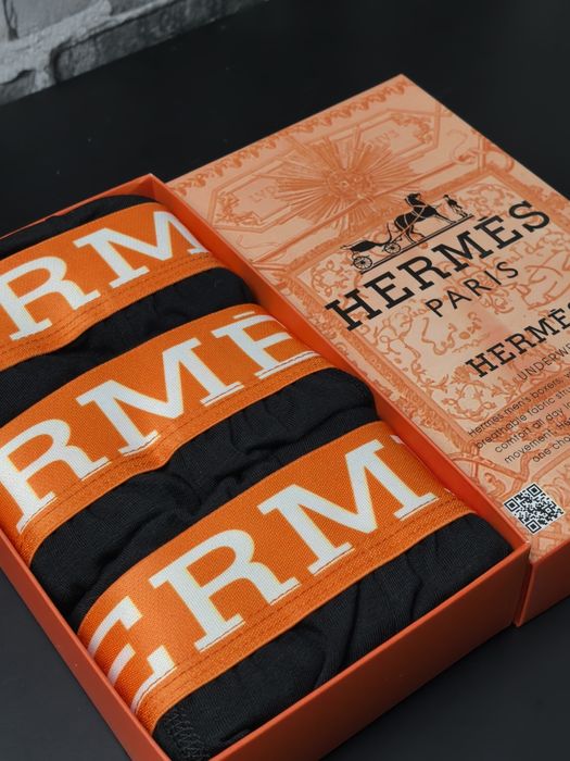 Мъжки боксерки високо качество