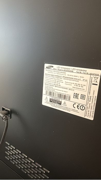 Продаём телевизор Samsung