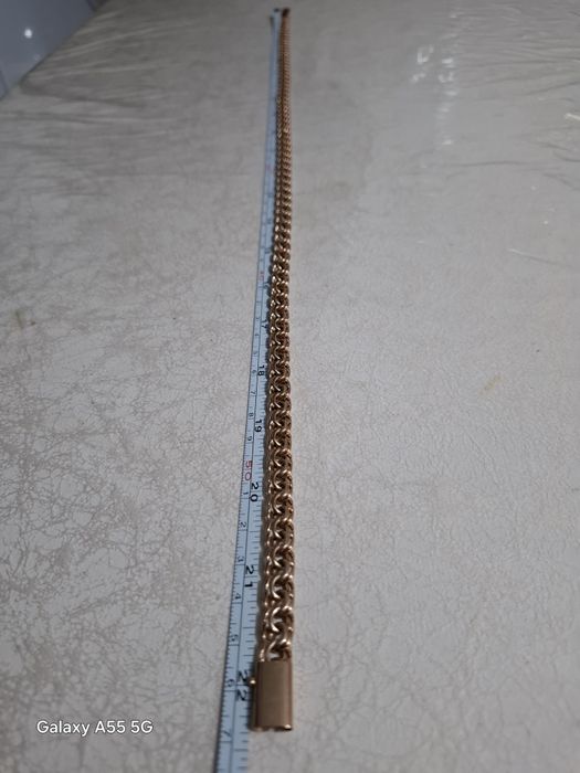 Золотая цепь Бисмарк.