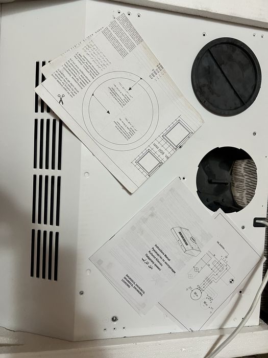 Вытяжка Bosh Новая!