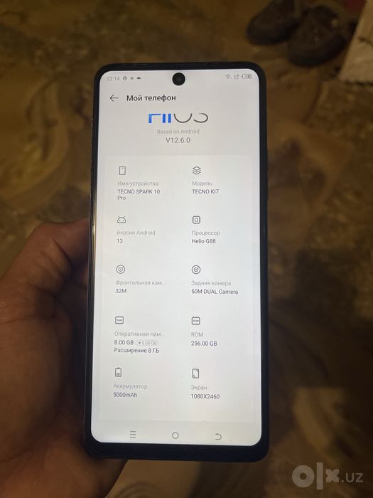 TECNO SPARK 10 Pro sotiladi! Xolati ideal!