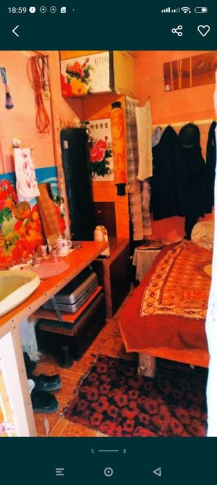 Продаю Свой Дом ! На Миробадском