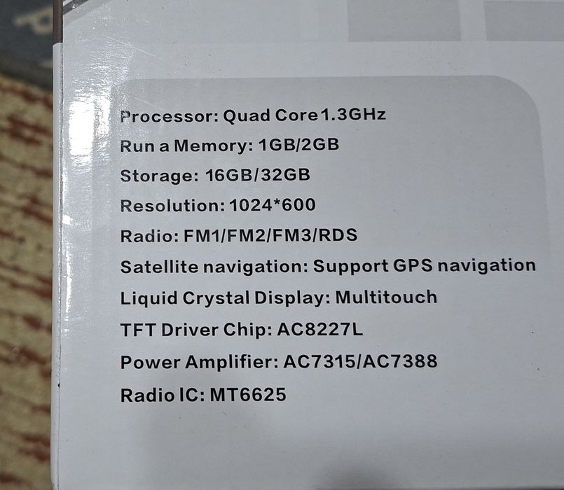 Мултимедия кар плеи 10.1 инча