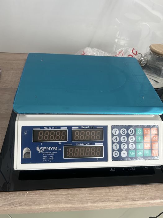 Продам торговые весы