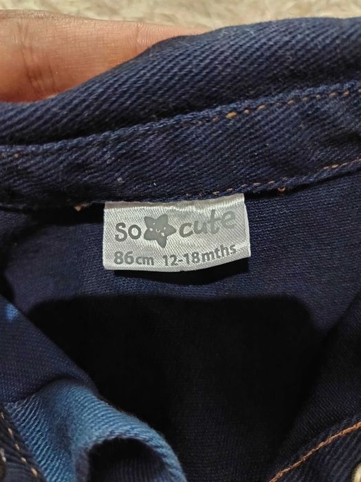 Детско дънково яке за момче