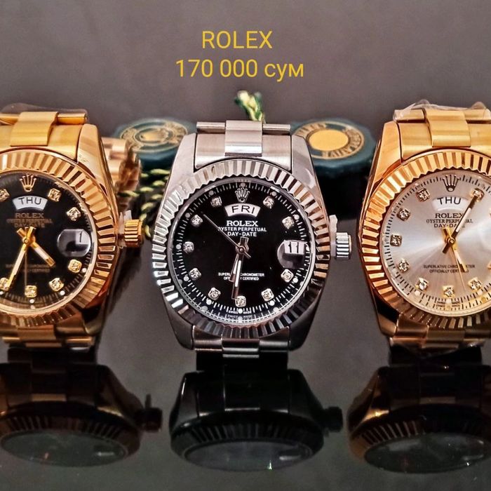 Наручные часы мужские и женские