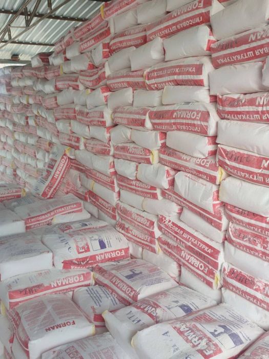 Ротбанд элита кнауф,Rotband elita knauf