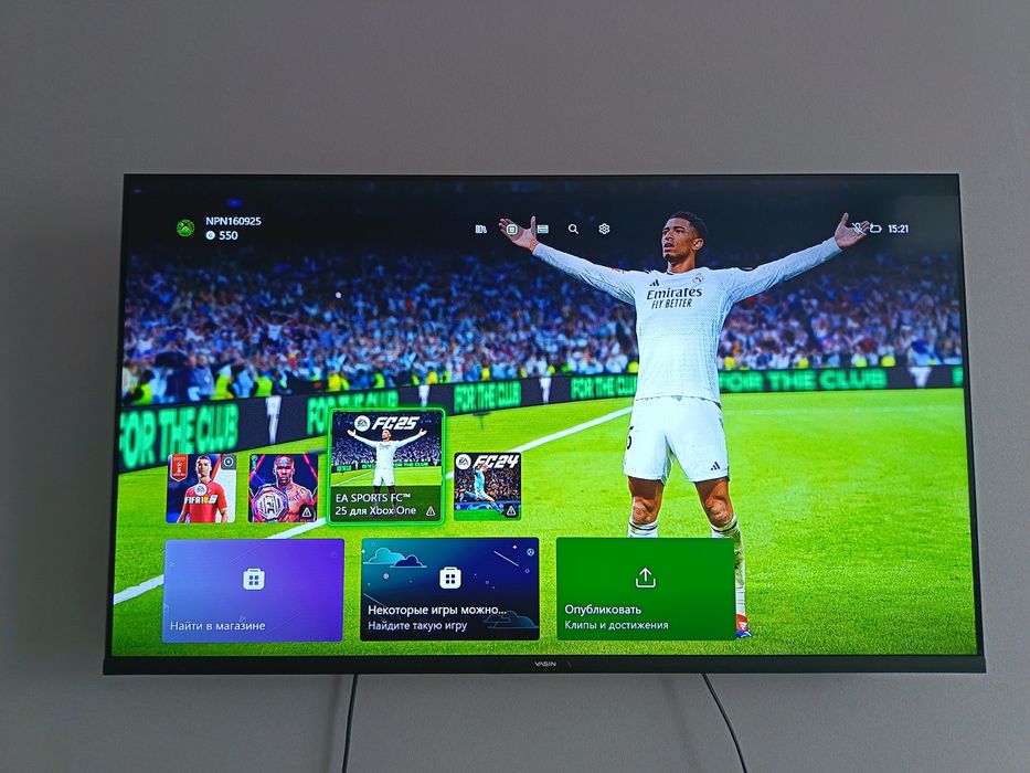 Продам! {Xbox One S} Торг!