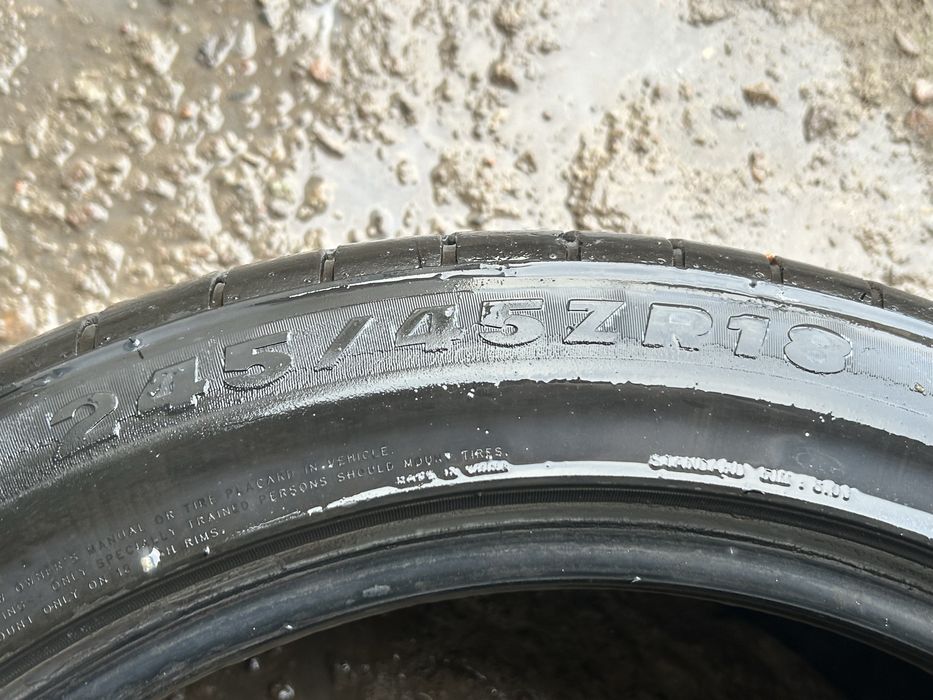 Продам покрышки , Firemax Fm601 лето 245/45R18
