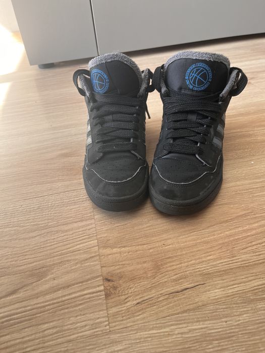 Детски кецове Adidas 35 1/2
