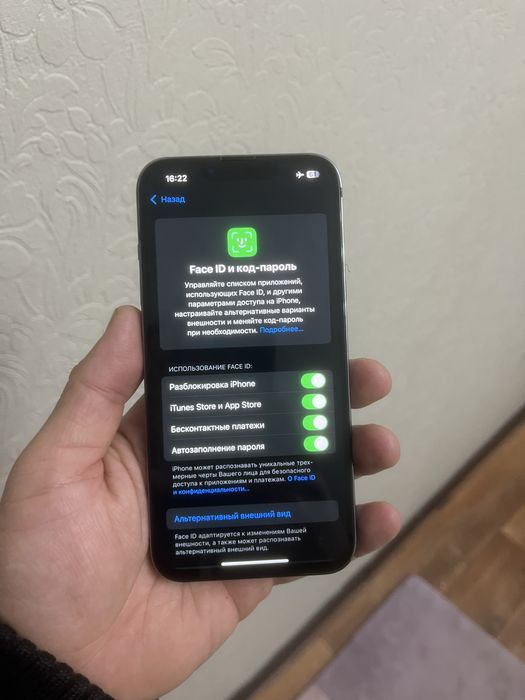 Айфон 13про 256гб