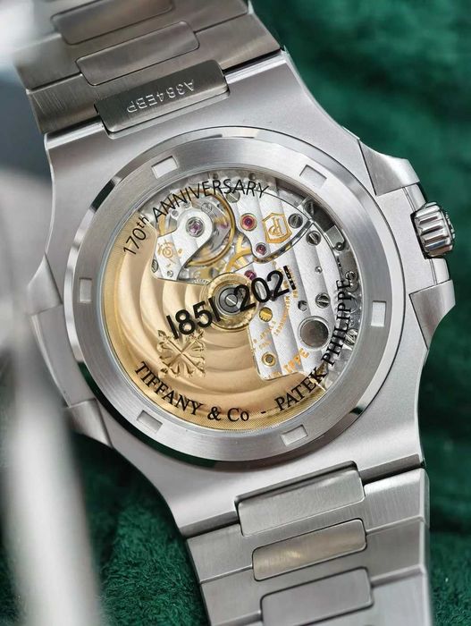 Patek Philippe Nautilus Tiffany