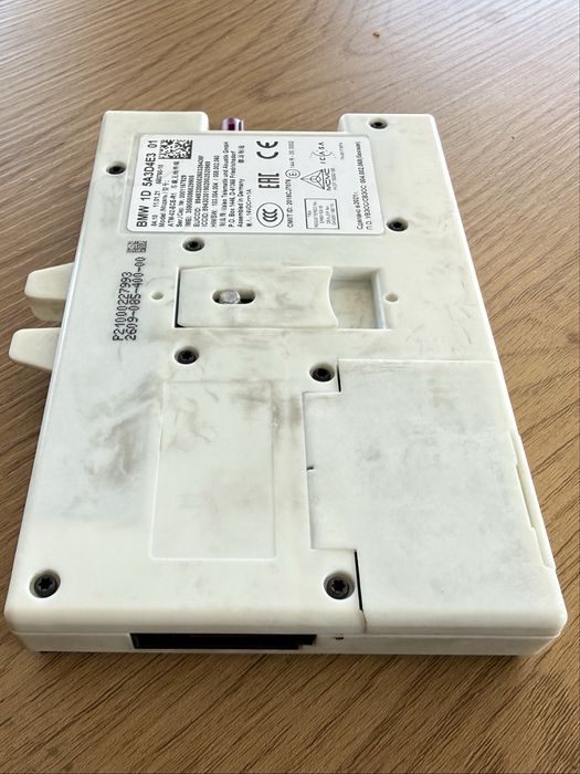 BMW G20 ATM модул
