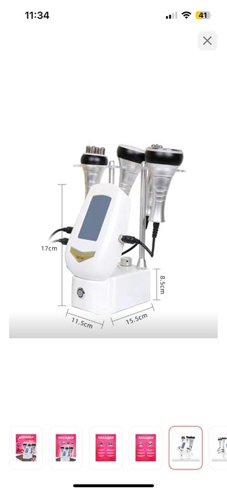 Продам аппарат для коррекции фигуры