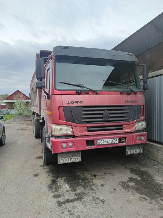 Доставка сыпучих материалов