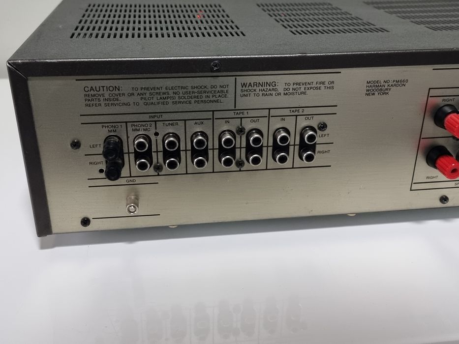Harman/Kardon PM660 integrated amplifier